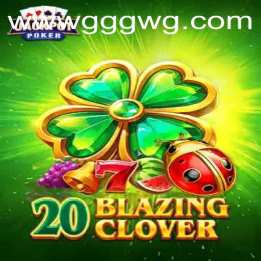 Unveiling 20BlazingClover: A Fusion of Strategy and Luck in the Gaming Universe