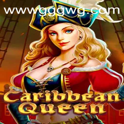 CaribbeanQueen: A Deep Dive into the Thrilling World of Adventure Gaming