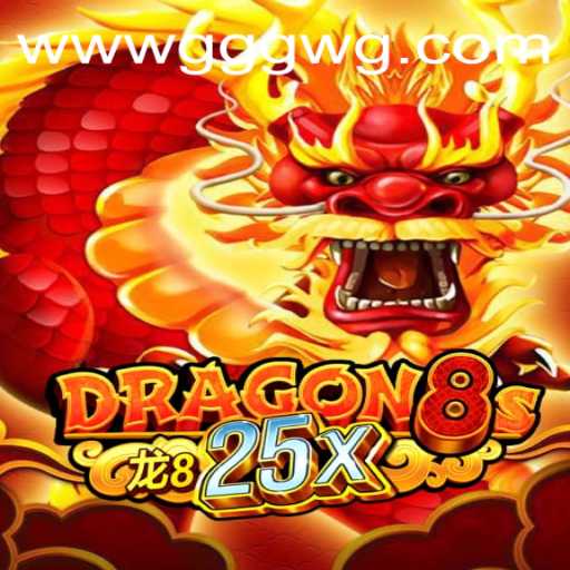 Discover the Thrilling World of Dragon8s25x and How to Master Its Gameplay