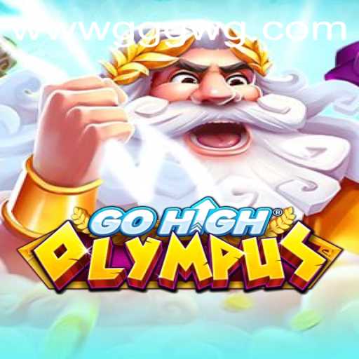 Exploring GoHighOlympus: An Enthralling Gaming Experience
