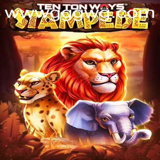 Embark on a Wild Adventure in TenTonWaysStampede
