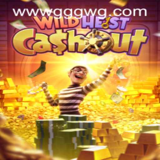The Exciting World of WildHeistCashout: A Comprehensive Guide